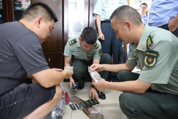 海洋之神官方网站